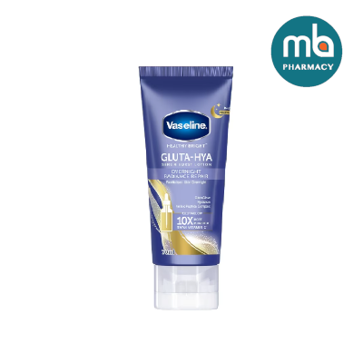 VASELINE GLUTA-HYA SERUM BURST OVERNIGHT RADIANCE REPAIR LOTION 70ML