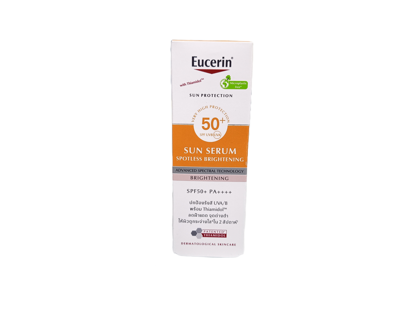 EUCERIN SUN SERUM SPOTLESS BRIGHTENING SPF50+ 50ML