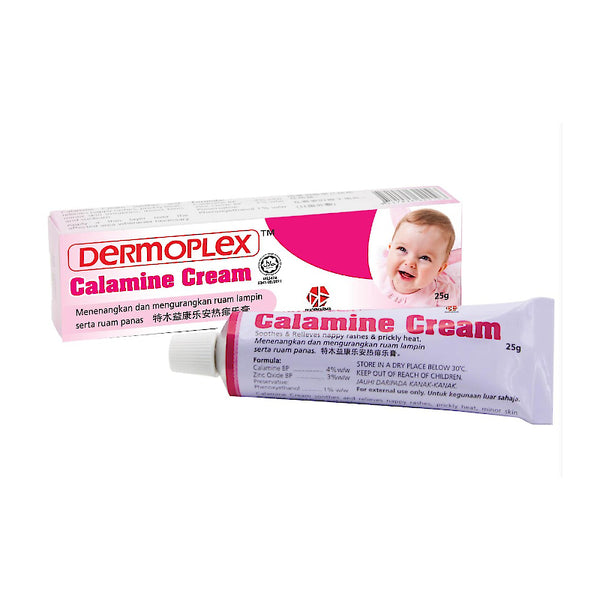 DERMOPLEX CALAMINE CREAM 25G