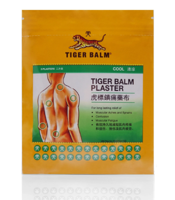 TIGER BALM PLASTER Cool (7cm x 10cm) 2'S