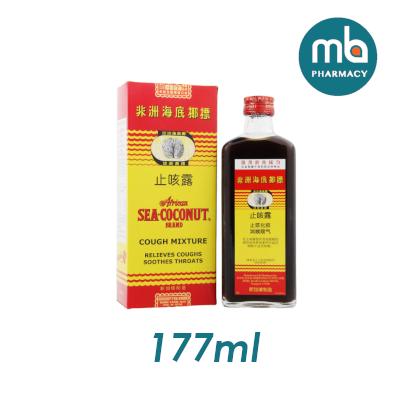 AFRRICAN COCONUT COUGH MIXTURE 177ML