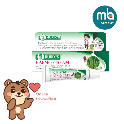 HURIX'S HAEMO CREAM (WITH ALOE VERA EXTRACT PLUS) 13G