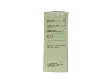 VISSOM NUTRITION GLUWHITE LITE CAPSULE 60's