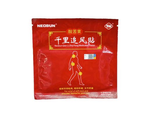 NEOBUN QIAN LI ZHUI FENG MEDICATED PLASTER 9X6CM 5'S