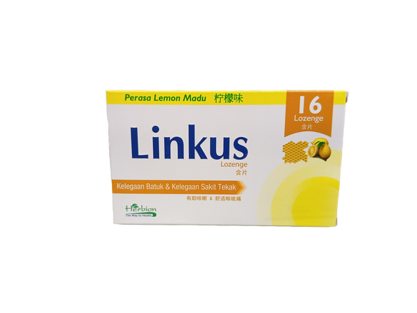 Linkus Lozenges Honey Lemon Flavour 16's
