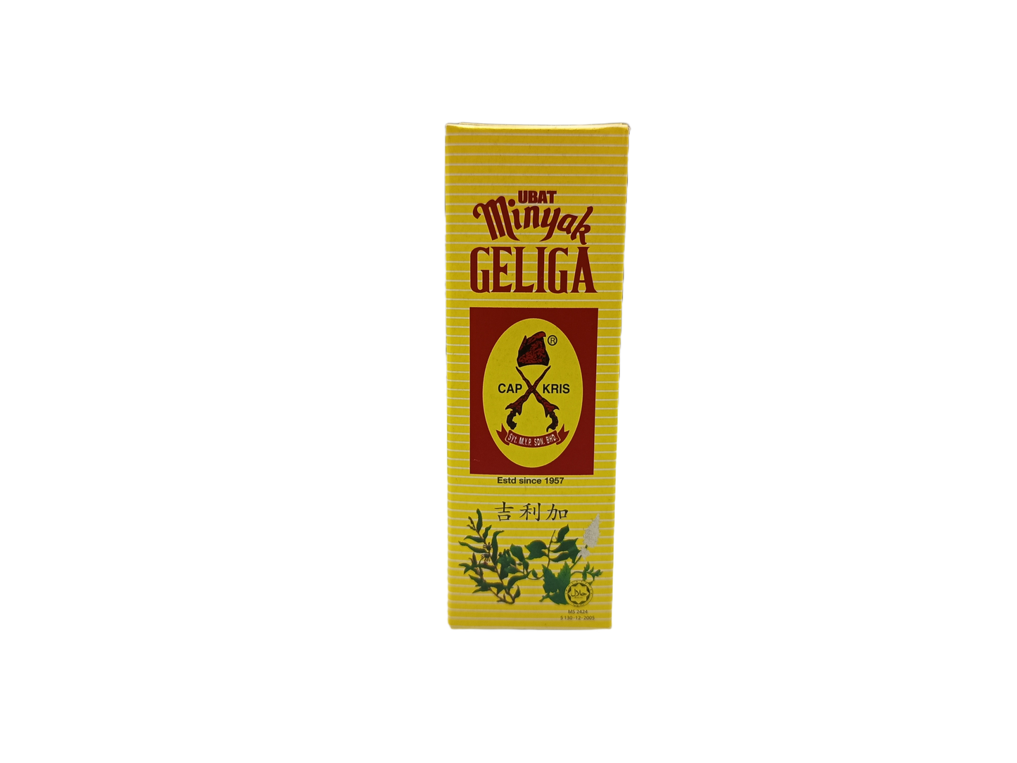 MINYAK GELIGA 28ML : Your Trusted Relief for Aches and Pains