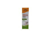 Tiger Balm Mosquito Repellant Spray 60ml
