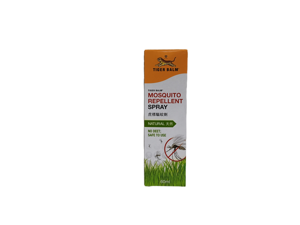 Tiger Balm Mosquito Repellant Spray 60ml