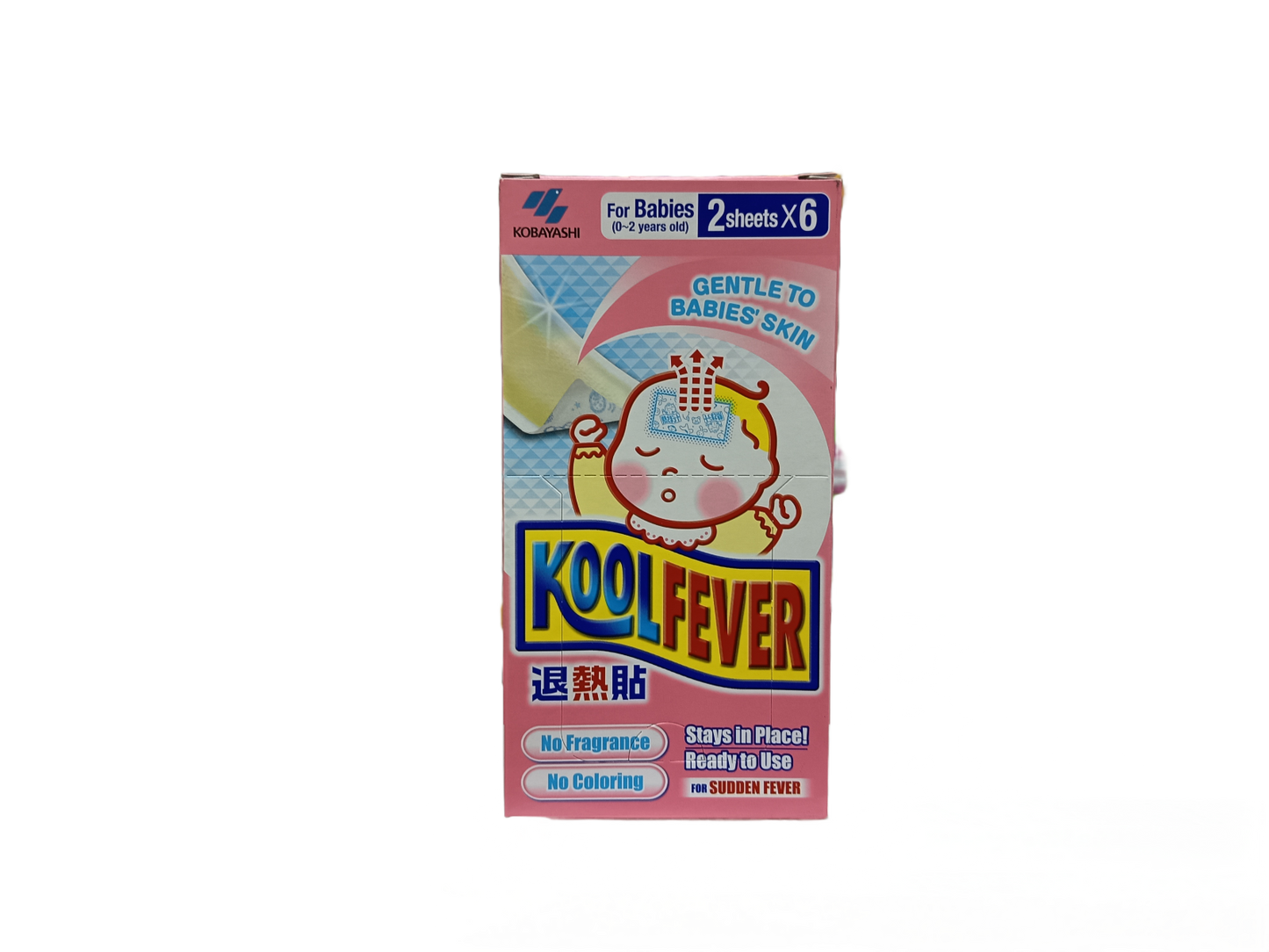 KOOLFEVER BABY 2'S X6