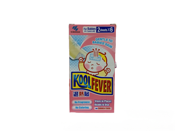 KOOLFEVER BABY 2'S X6