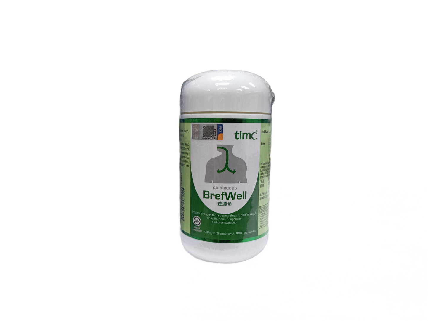 TIMO BREFWELL 450MG CAPSULES 50'S