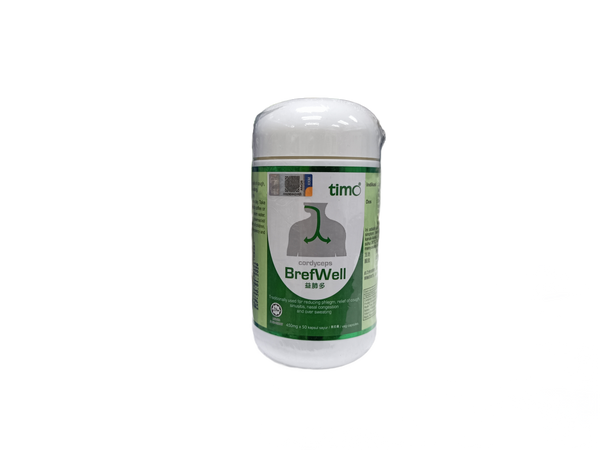 TIMO BREFWELL 450MG CAPSULES 50'S