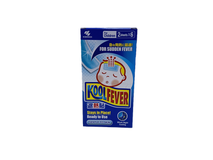 KOOLFEVER CHILD Fever Patch 2'S X6