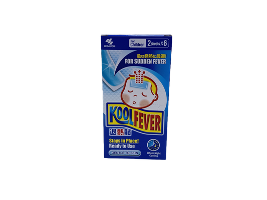KOOLFEVER CHILD Fever Patch 2'S X6