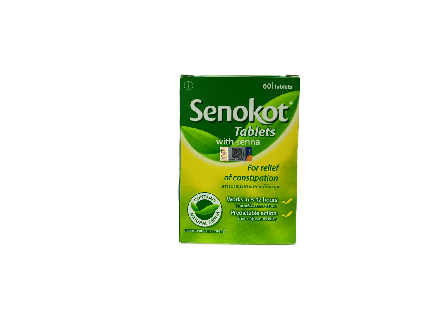SENOKOT Tablets 60'S