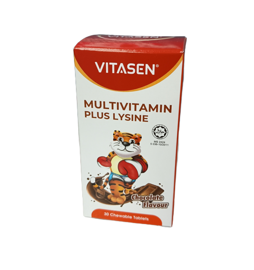 Vitasen Multivitamin Plus Lysine Chocolate Chewable Tablets 30's