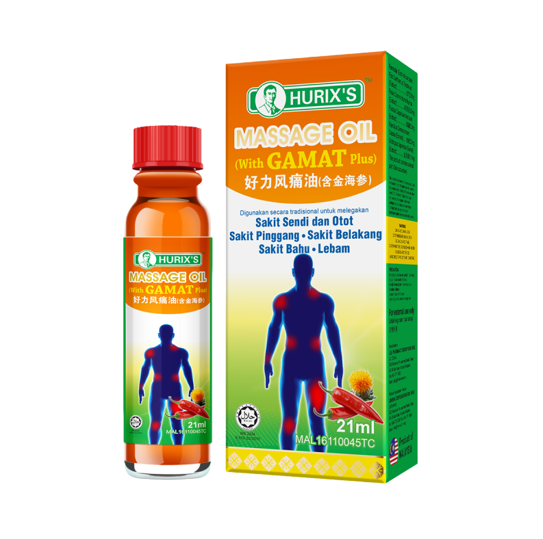 Hurix's Massage Oil (with Gamat Plus) 21ml