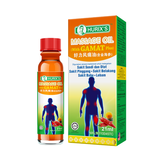 Hurix's Massage Oil (with Gamat Plus) 21ml
