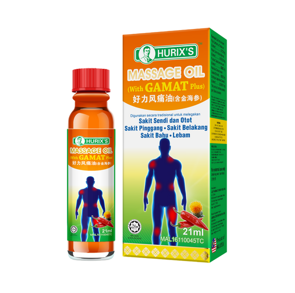 Hurix's Massage Oil (with Gamat Plus) 21ml