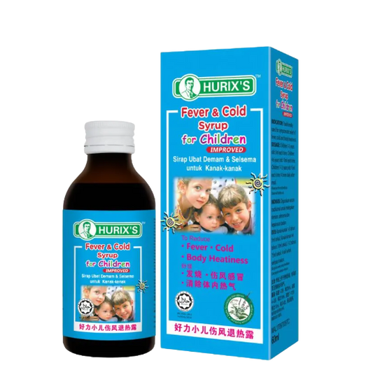 Hurix's Fever & Cold Syrup for Children (Improved) 60ml