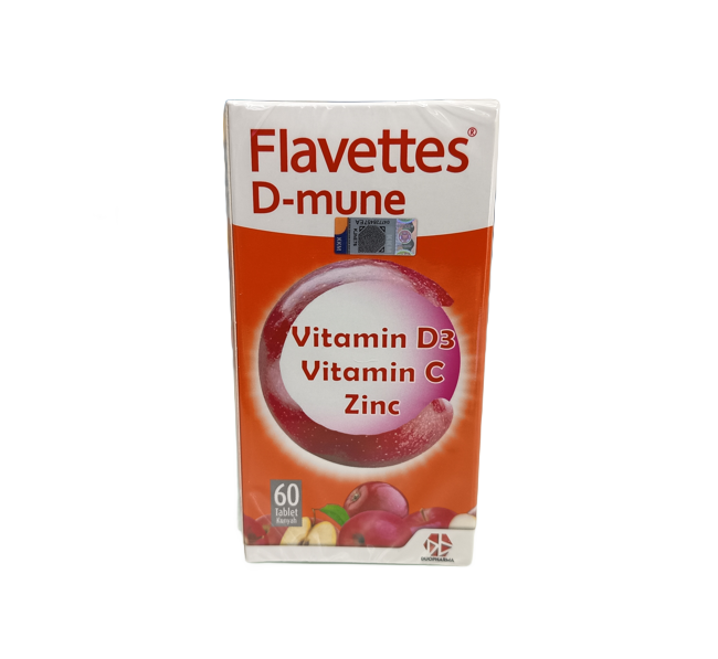 Flavettes D-Mune (Vitamin C, D3 & Zinc) Chewable Tablets 60's | Immune Support Supplement Malaysia