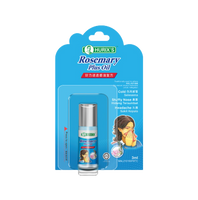 HURIX'S Rosemary Plus Oil 3ml