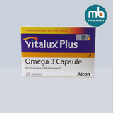 VITALUX PLUS OMEGA CAPSULES 28'S