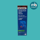 BETADINE SORE THROAT SPRAY 50ML