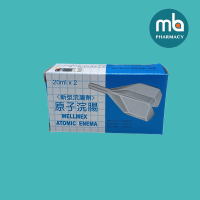 Wellmex Atomic Enema 20ML x2 (Adult)