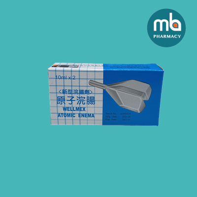 Wellmex Atomic Enema 10ml x2 (Child)