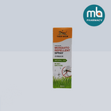 Tiger Balm Mosquito Repellant Spray 60ml
