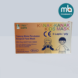 Pan-Mate Children Mask Individual Packed 3-ply 50's
