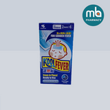 KOOLFEVER CHILD Fever Patch 2'S X6