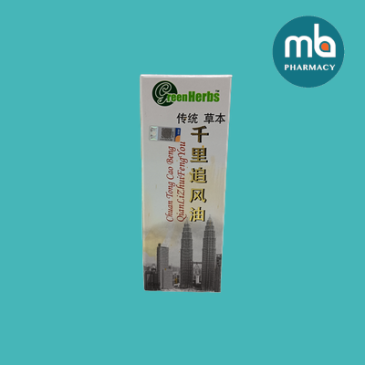 Greenherbs Golden Qian Li Zhui Feng You Oil 60ml