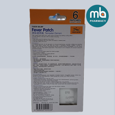 TIGER BALM FEVER PATCH 6'S