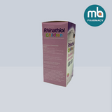 Rhinathiol Children Syrup 125ml - Cherry Flavour